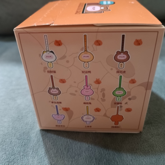 SWEETIE PIG ANIMAL KINGDOM BOX NEW - Picture 4 of 4